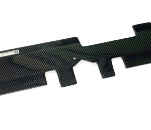 Subaru Impreza GDB Carbon Front Panel Cover