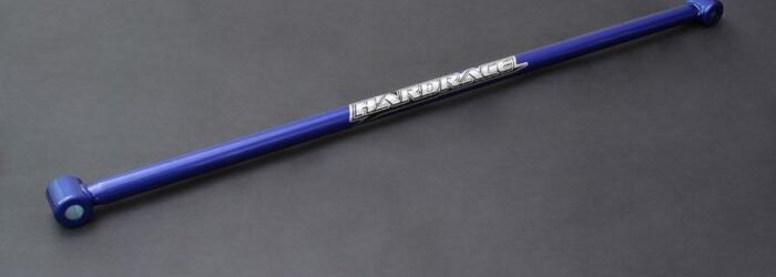 Hardrace Rear Lower Tie Bar Subaru BRZ