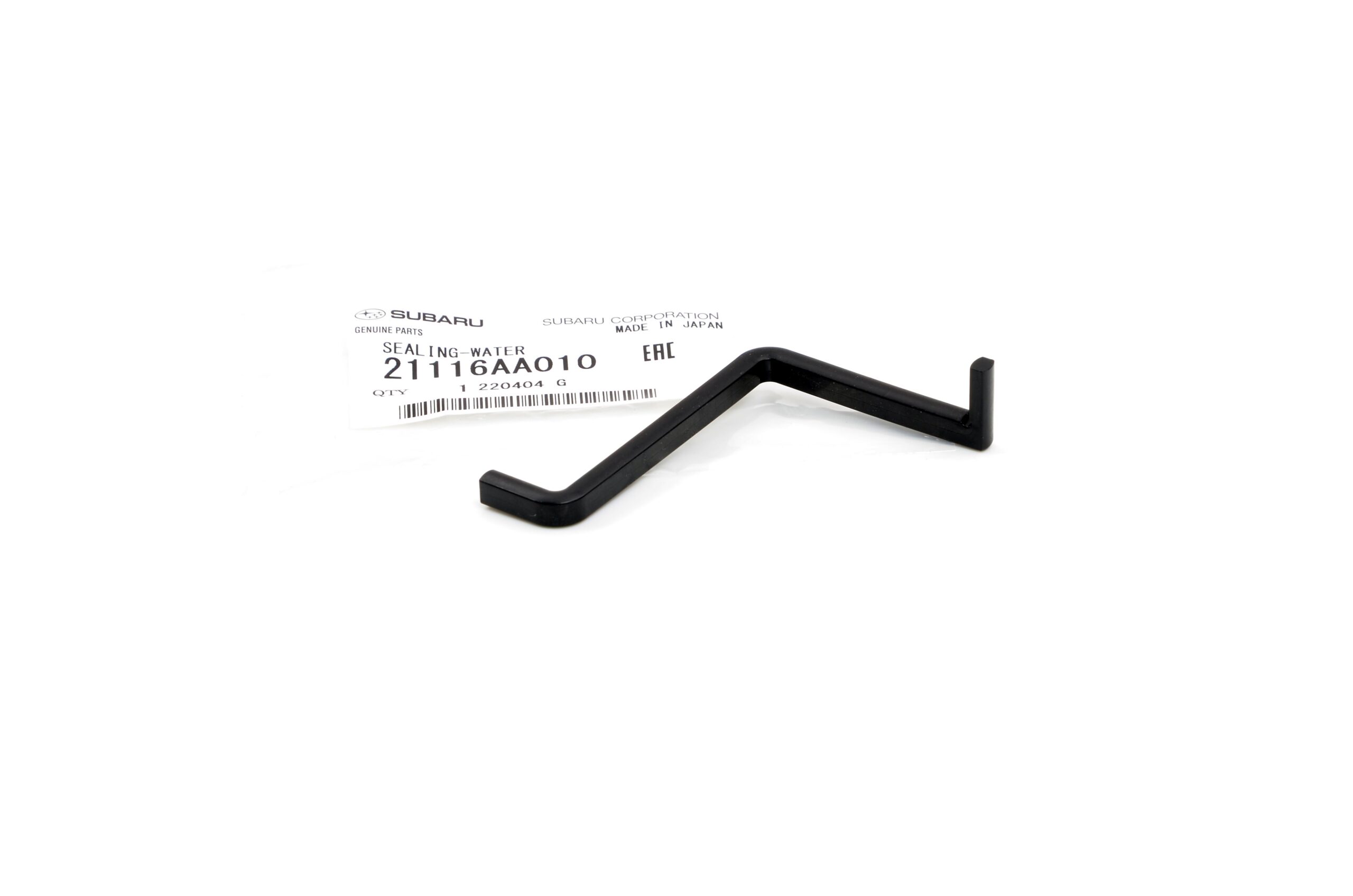 SEN762-single.jpg Genuine Subaru Water Pump Casting Seal